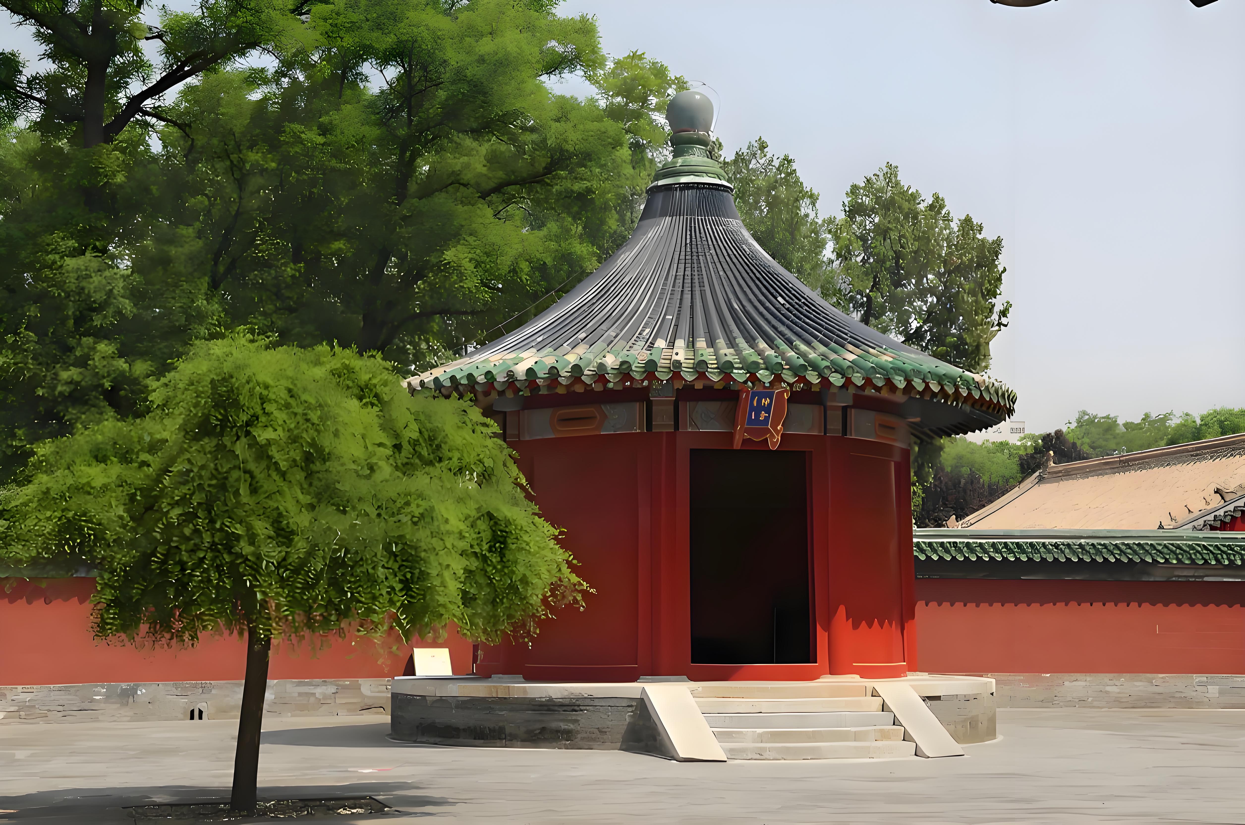 Xiannongtan